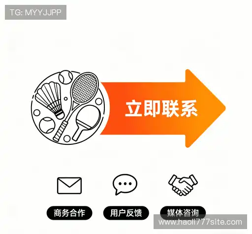 加入豪利777在线娱乐平台